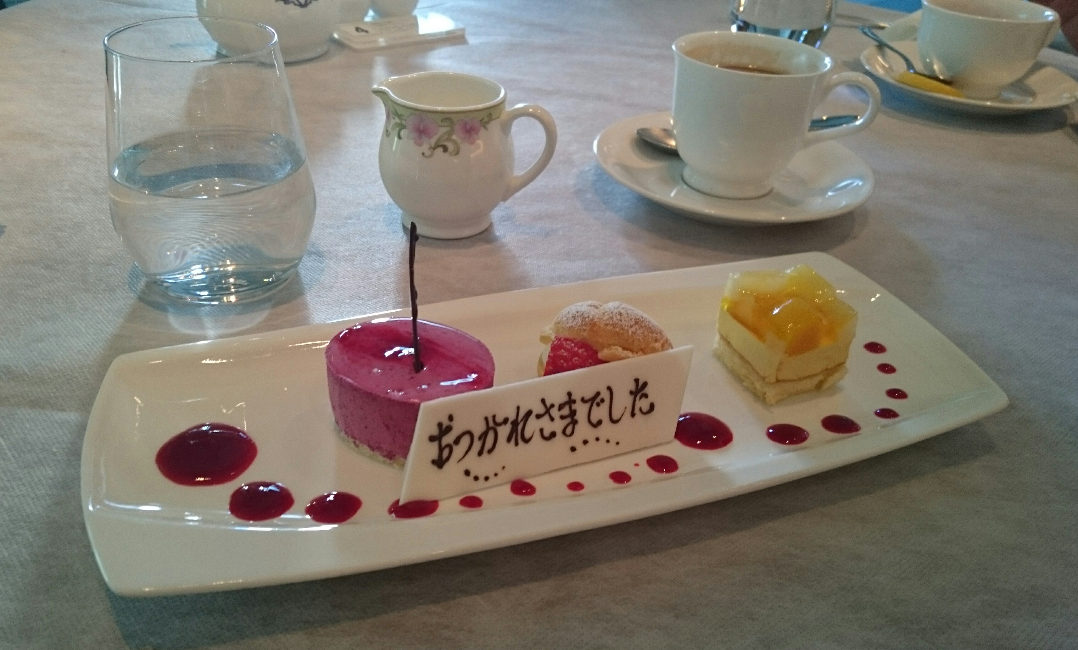 退職ランチデザート